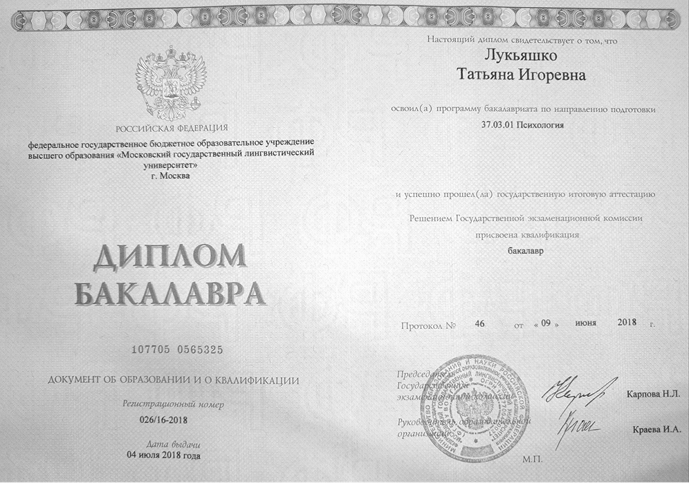 Certificate_01