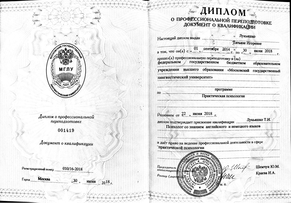 Certificate_02