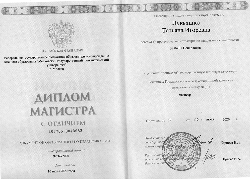 Certificate_03